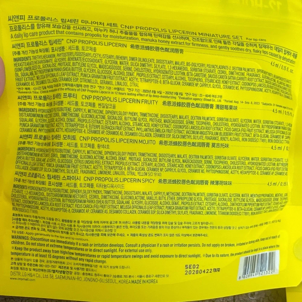 cnp laboratory two propolis